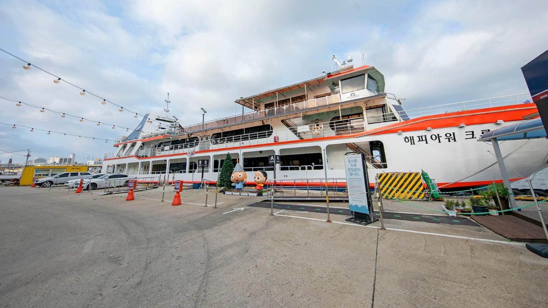 Gangneung Jumunjin Lighthouse Pension Bagian luar foto